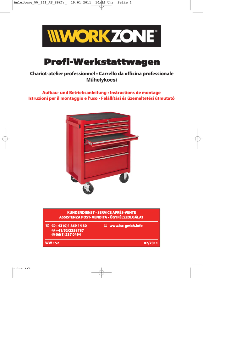 First page image of the manual for WW 152