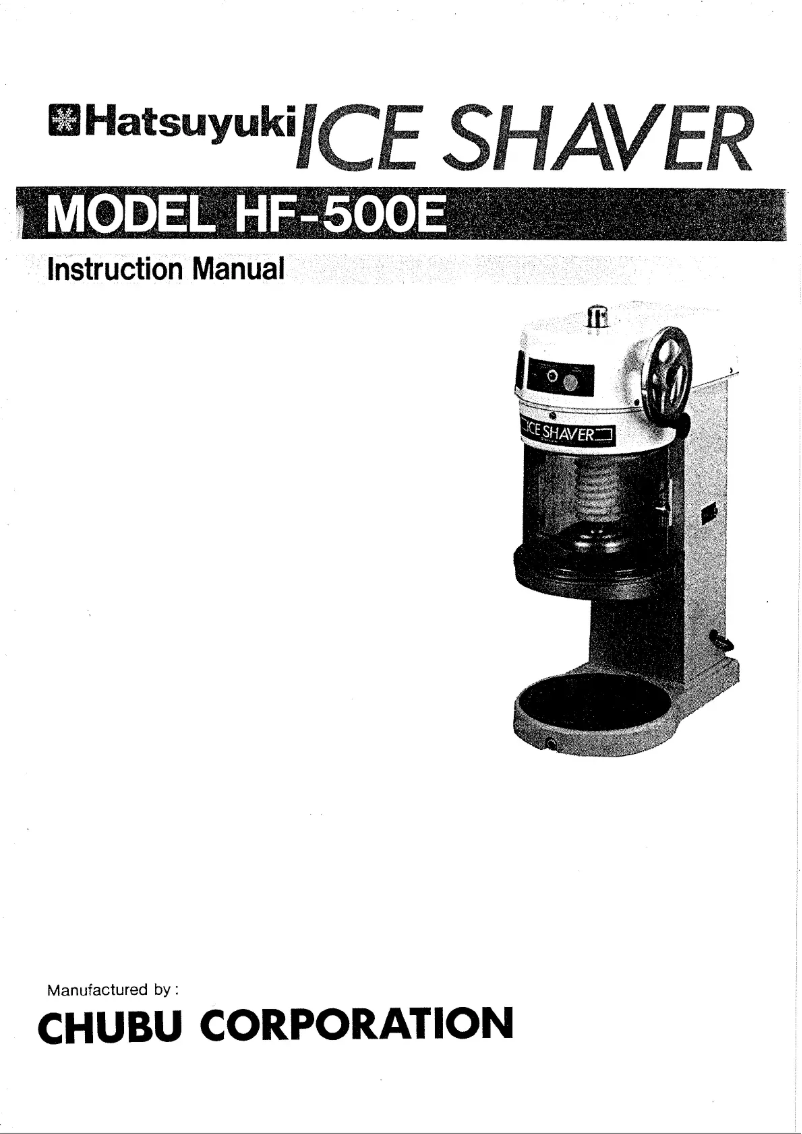 Page 1 of the manual User Manual Hatsuyuki HF-500E