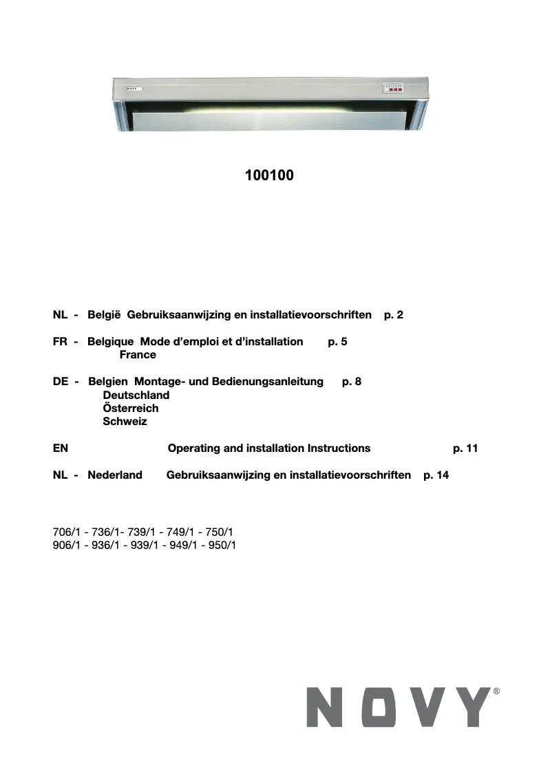 First page image of the manual for 100100