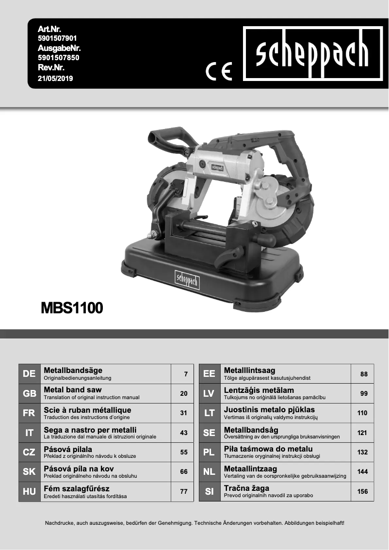First page image of the manual for MBS1100