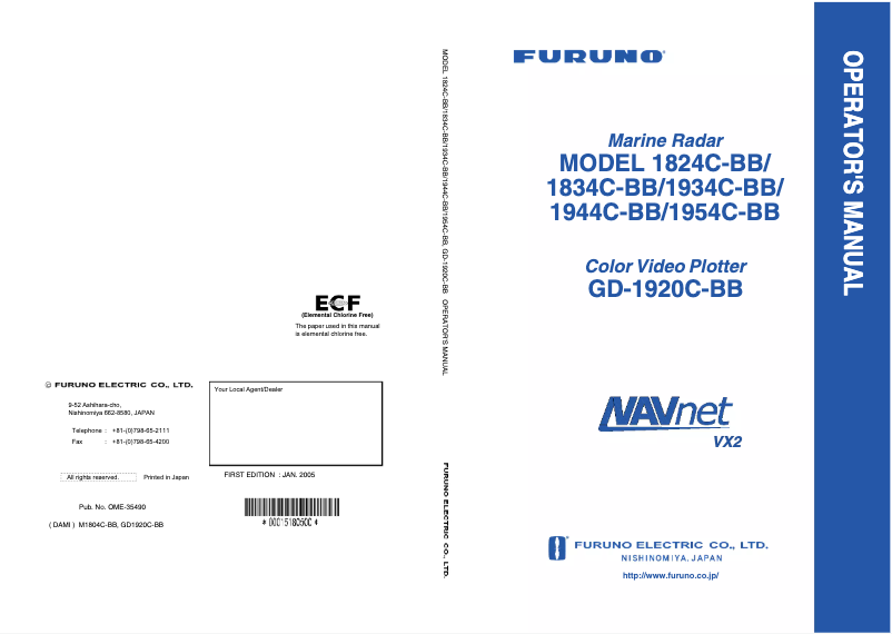 First page image of the manual for 1954C-BB