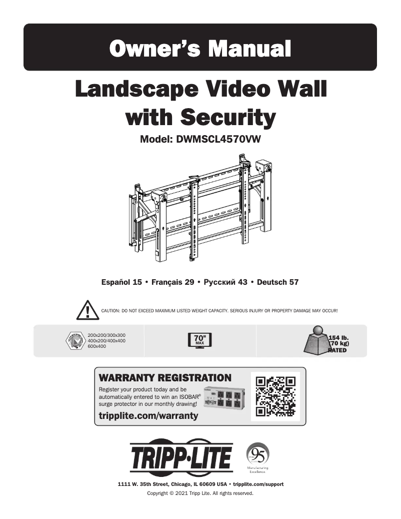 First page image of the manual for DWMSCL4570VW