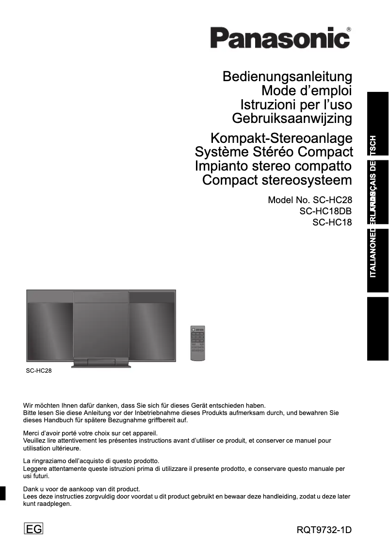 First page image of the manual for SC-HC18DB