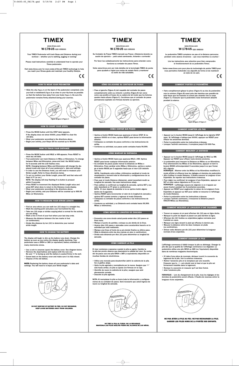 First page image of the manual for W178-M620