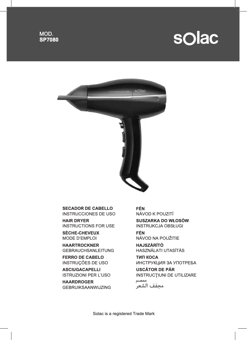 Page 1 of the manual User Manual Solac SP7080