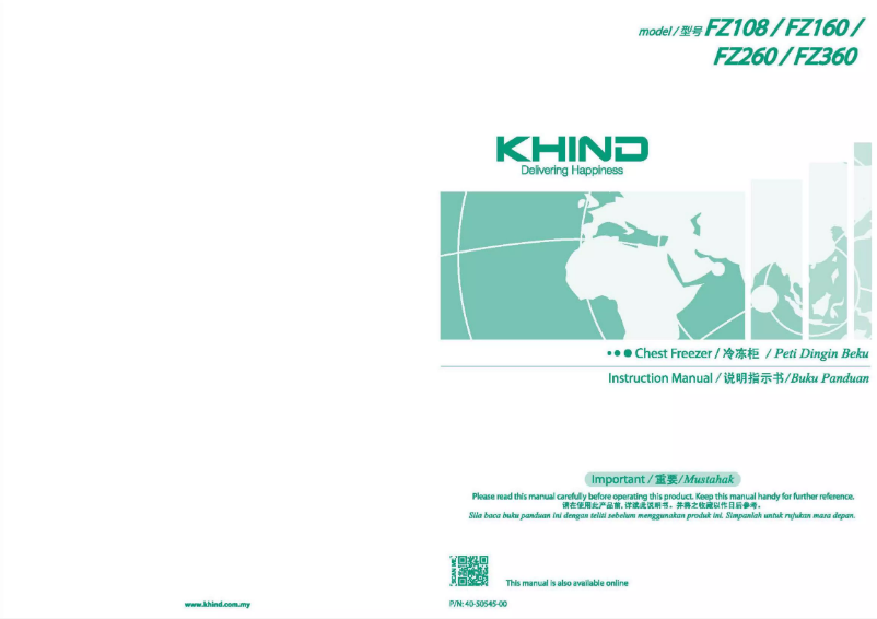 Page 1 of the manual User Manual Khind FZ360
