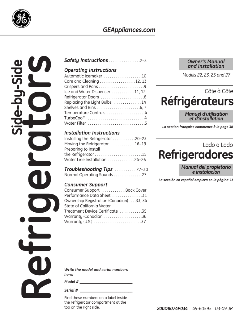 Page 1 of the manual Use and Maintenance Manual GE GSHF5PGXWW