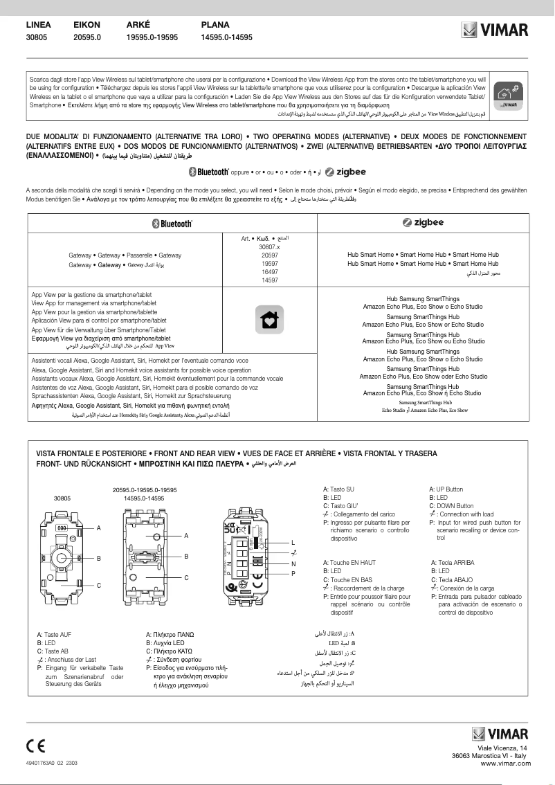 First page image of the manual for 30805