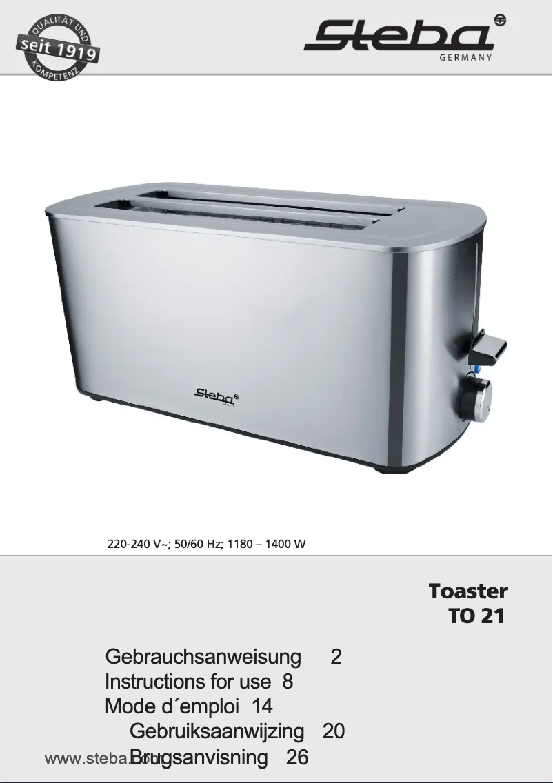 First page image of the manual for TO 21