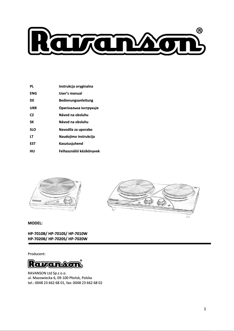 Page 1 of the manual User Manual Ravanson HP-7010B