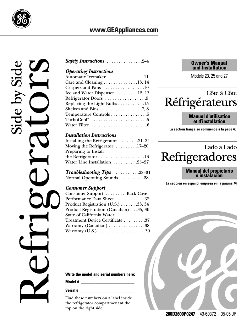 First page image of the manual for GSS27RGPWW