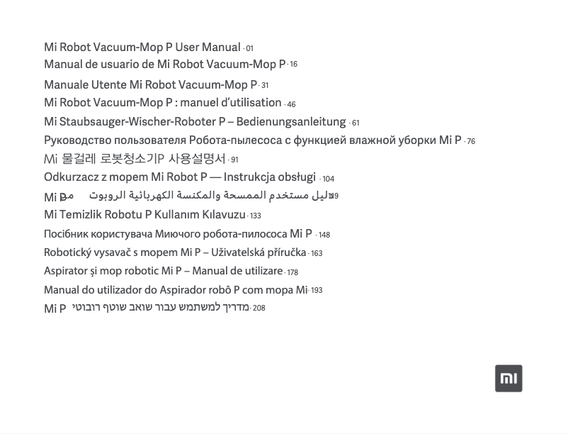 Page 1 of the manual User Manual Xiaomi Mi Robot Vacuum-Mop P