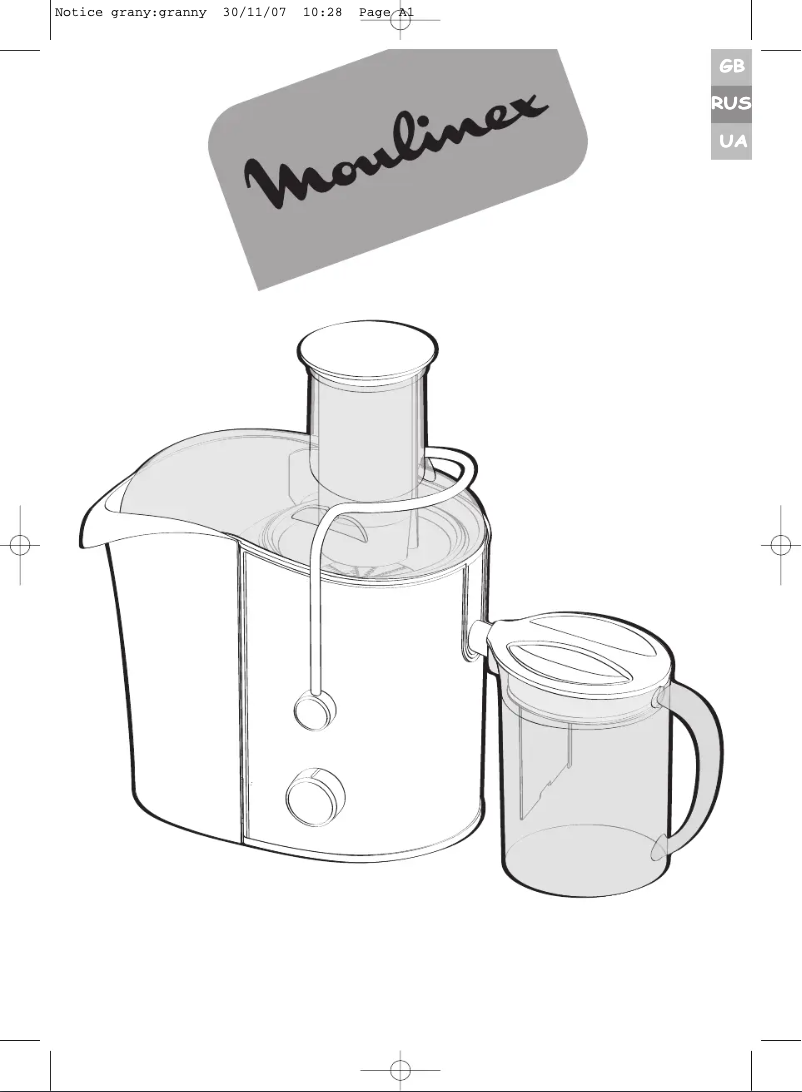 First page image of the manual for Granny JU599D3E