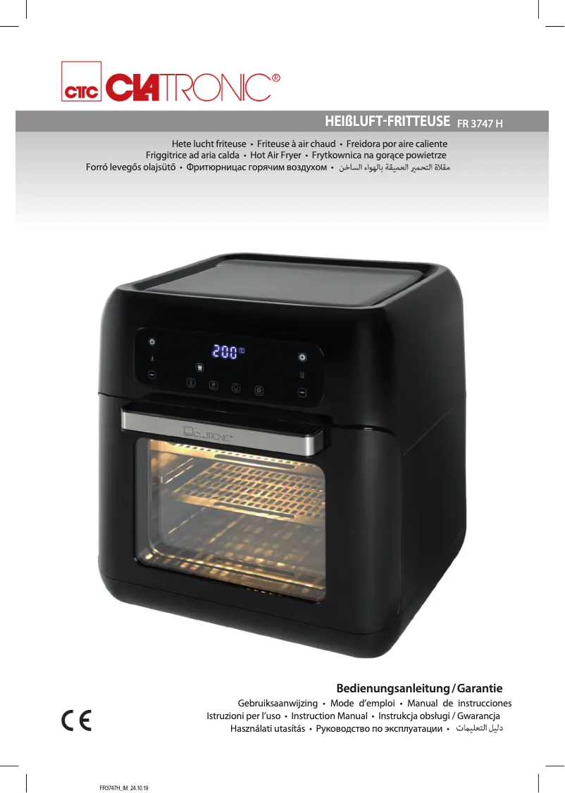 First page image of the manual for FR 3747 H