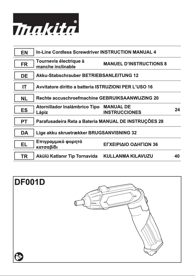 First page image of the manual for DF001DW