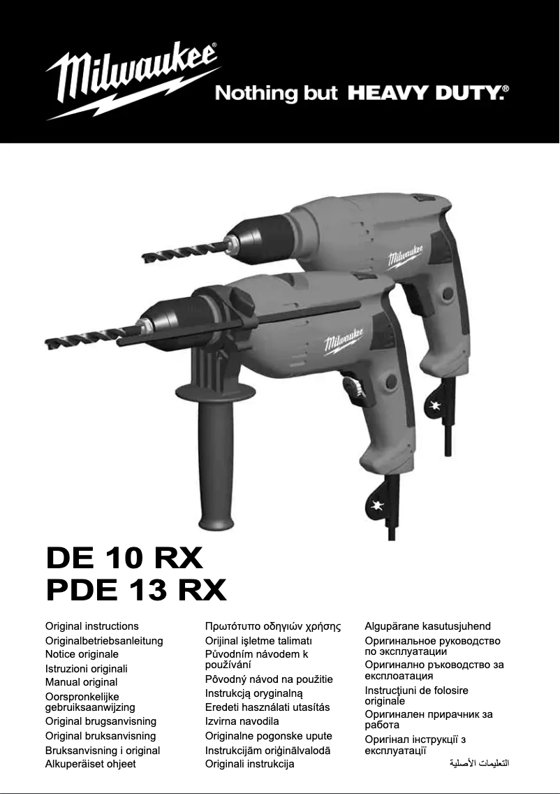 First page image of the manual for DE 10 RX