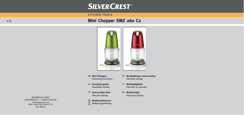 First page image of the manual for SMZ 260 C2