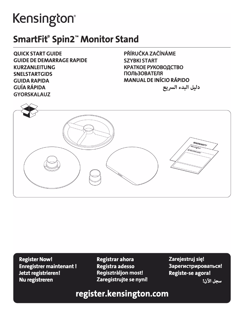 First page image of the manual for 60049EU
