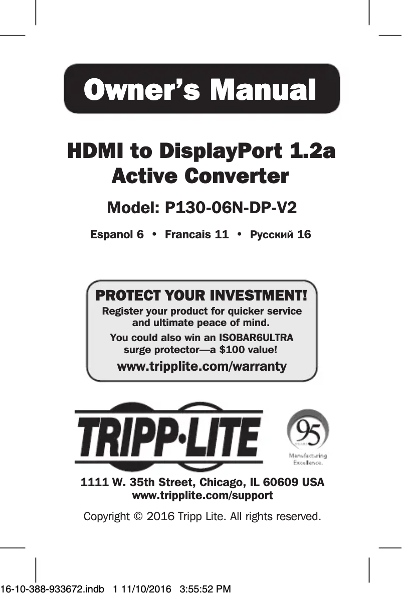 First page image of the manual for P130-06N-DP-V2