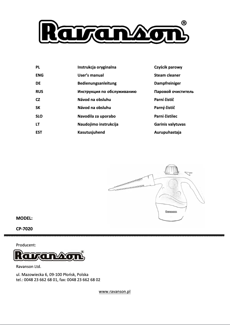 First page image of the manual for CP-7020