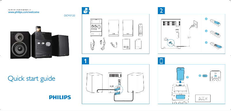 Page 1 of the manual Quick Start Guide Philips DCM3120