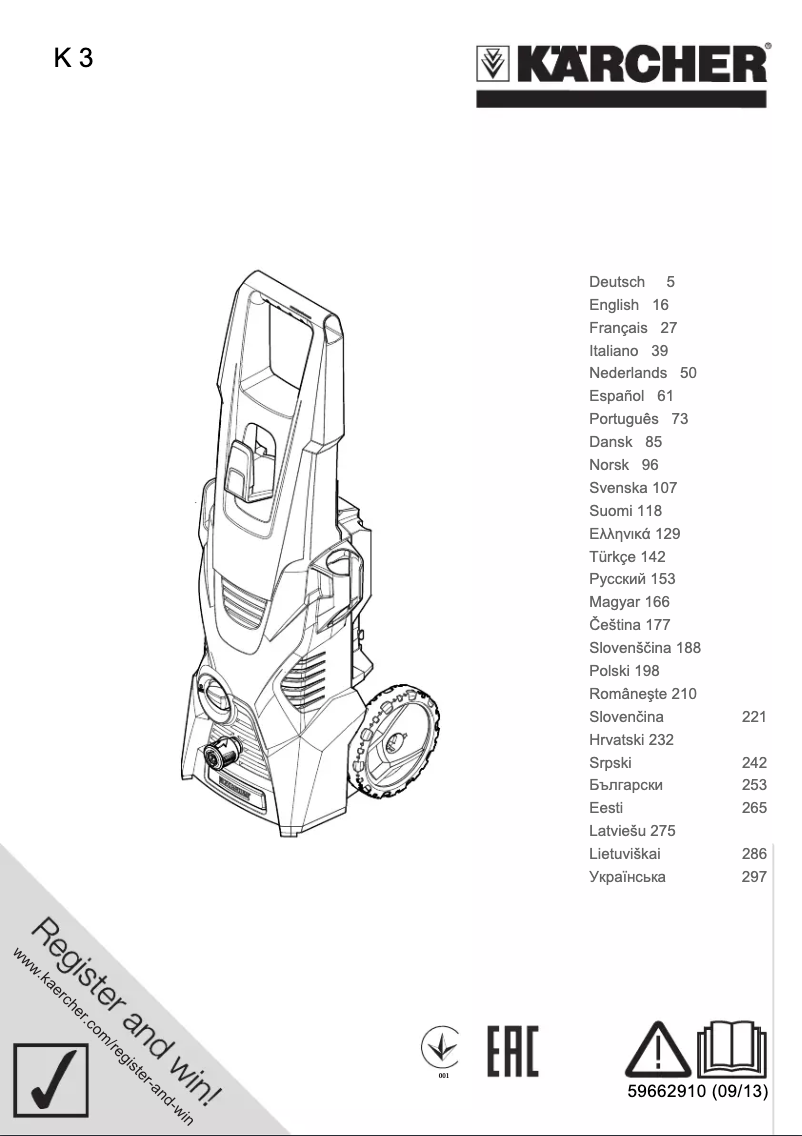 Page 1 de la notice Manuel utilisateur Kärcher K 3