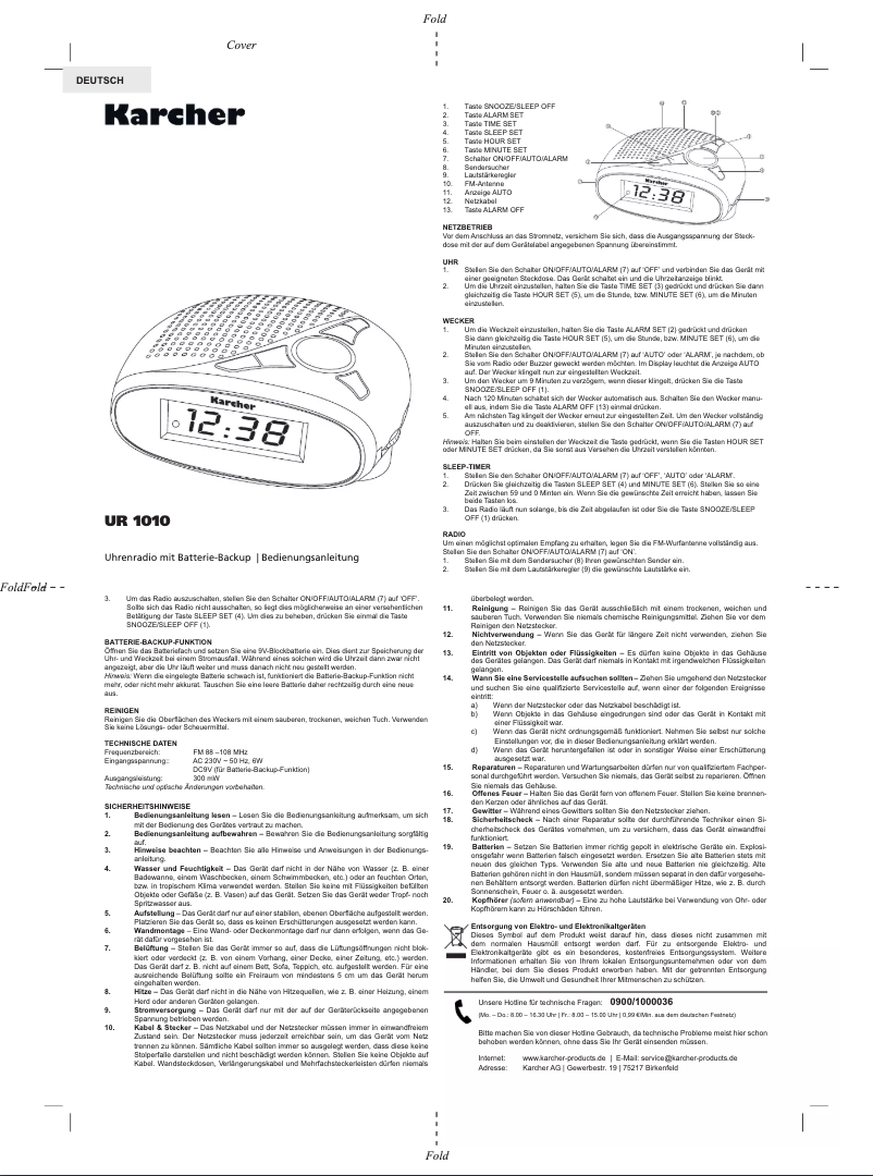 First page image of the manual for UR 1010