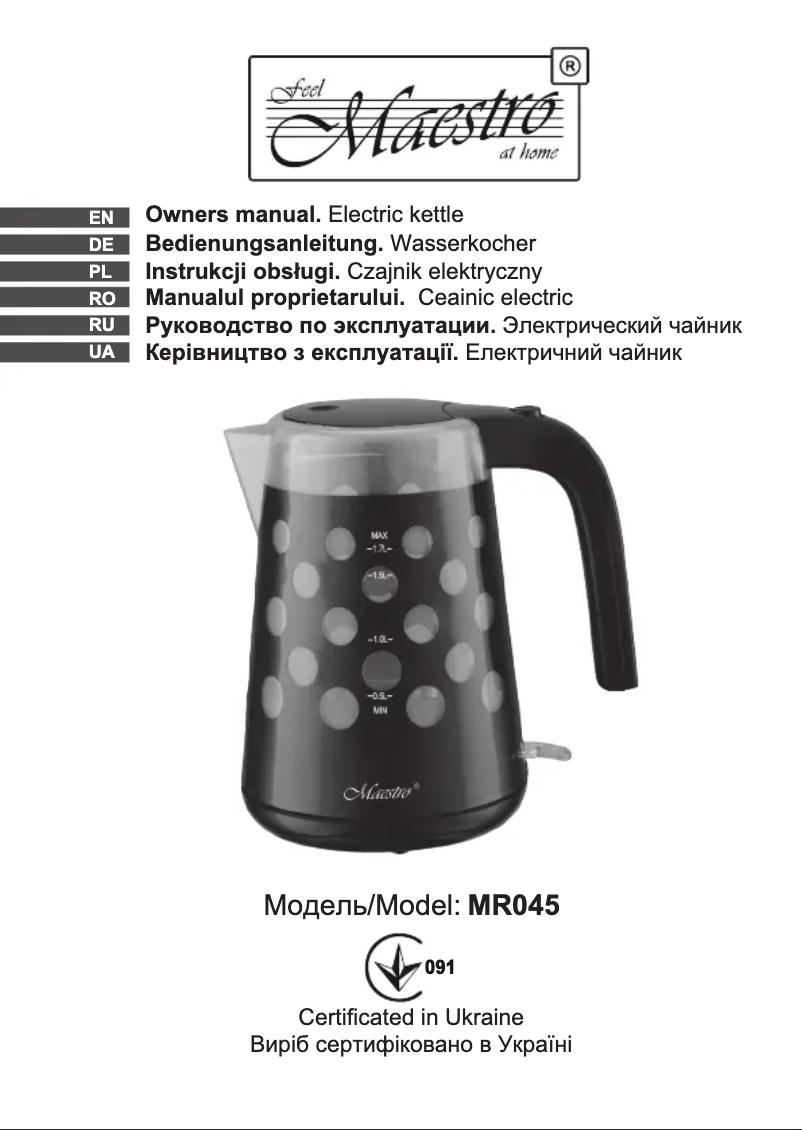 Page 1 of the manual User Manual Maestro MR045