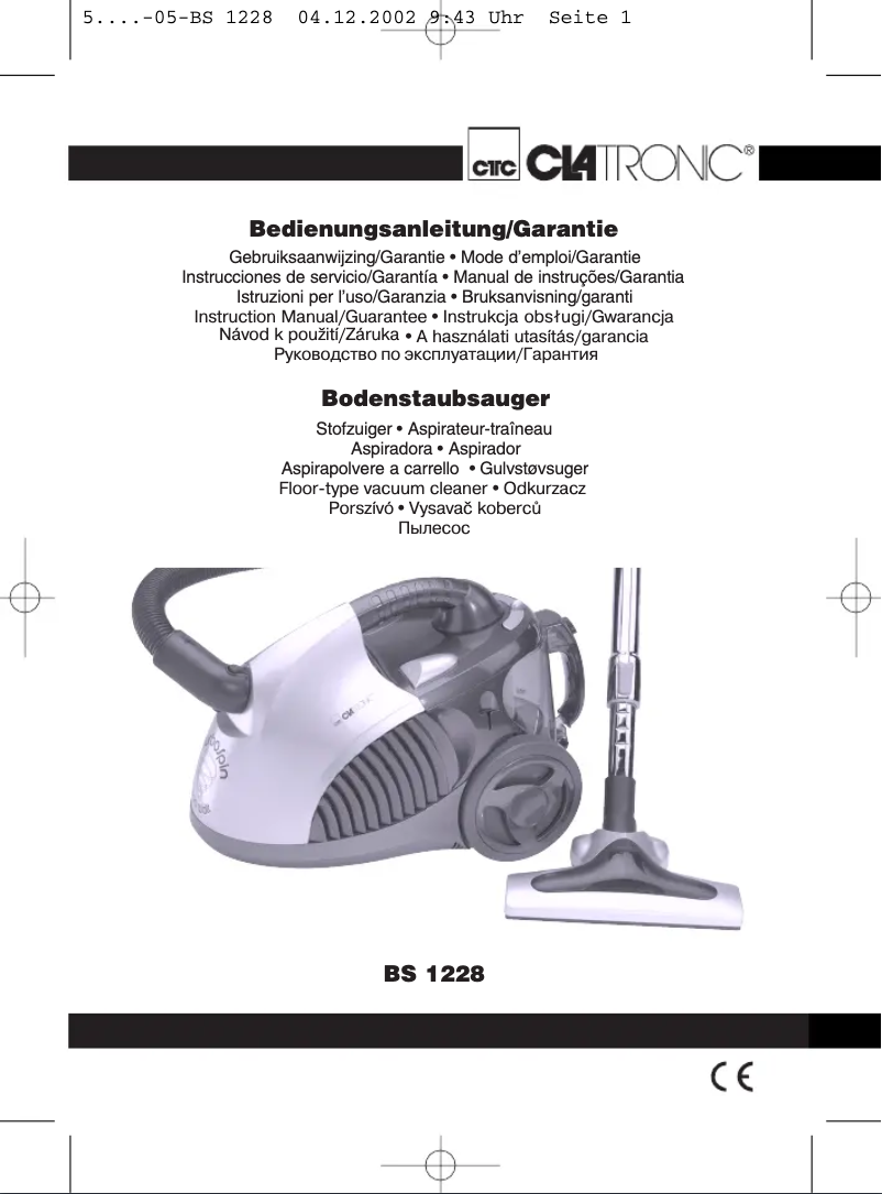 First page image of the manual for BS 1228