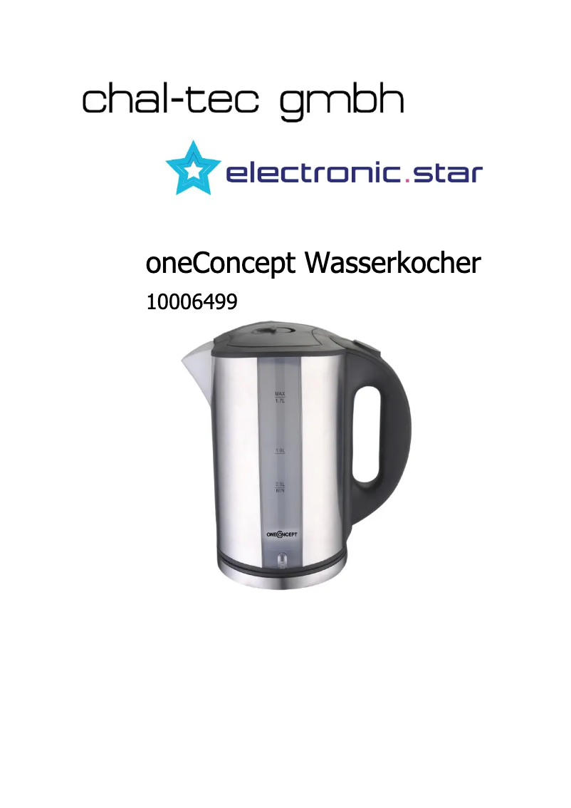 First page image of the manual for SS17