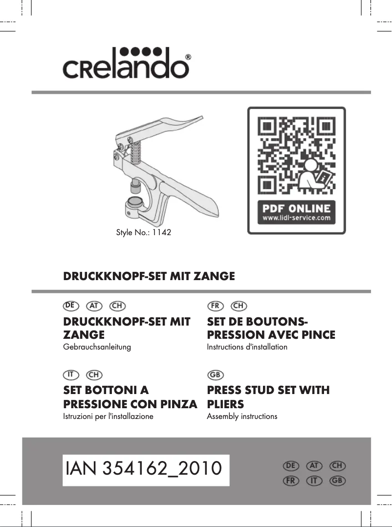 First page image of the manual for IAN 354162