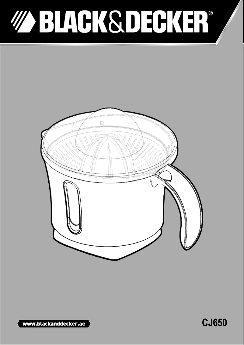 First page image of the manual for CJ650