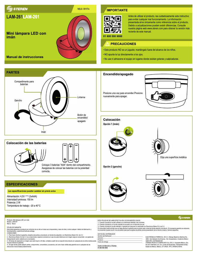 First page image of the manual for LAM-261