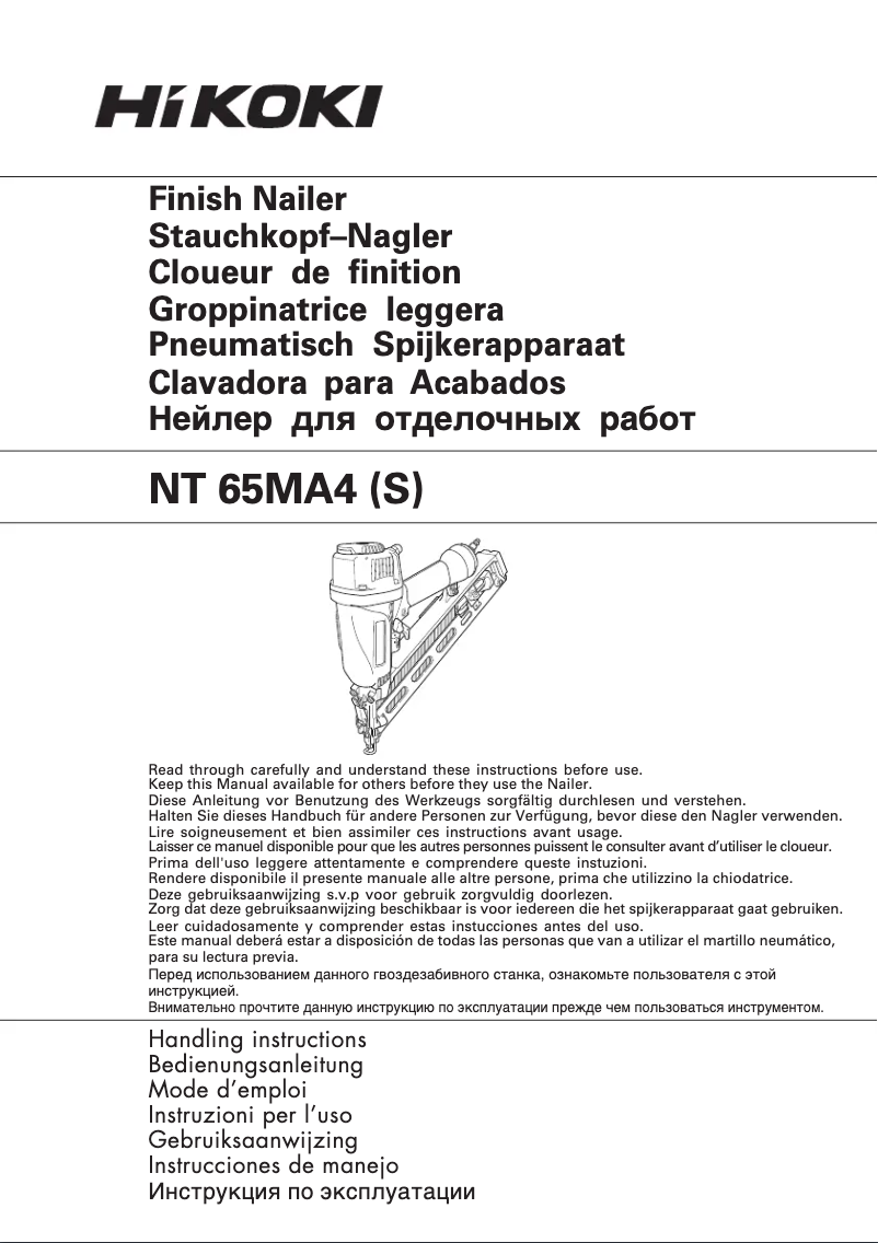 Page 1 of the manual User Manual HiKOKI NT65MA4