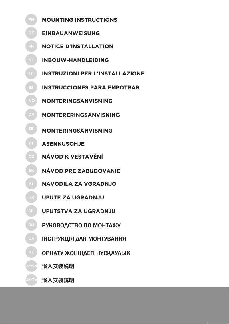 First page image of the manual for KD85102AD