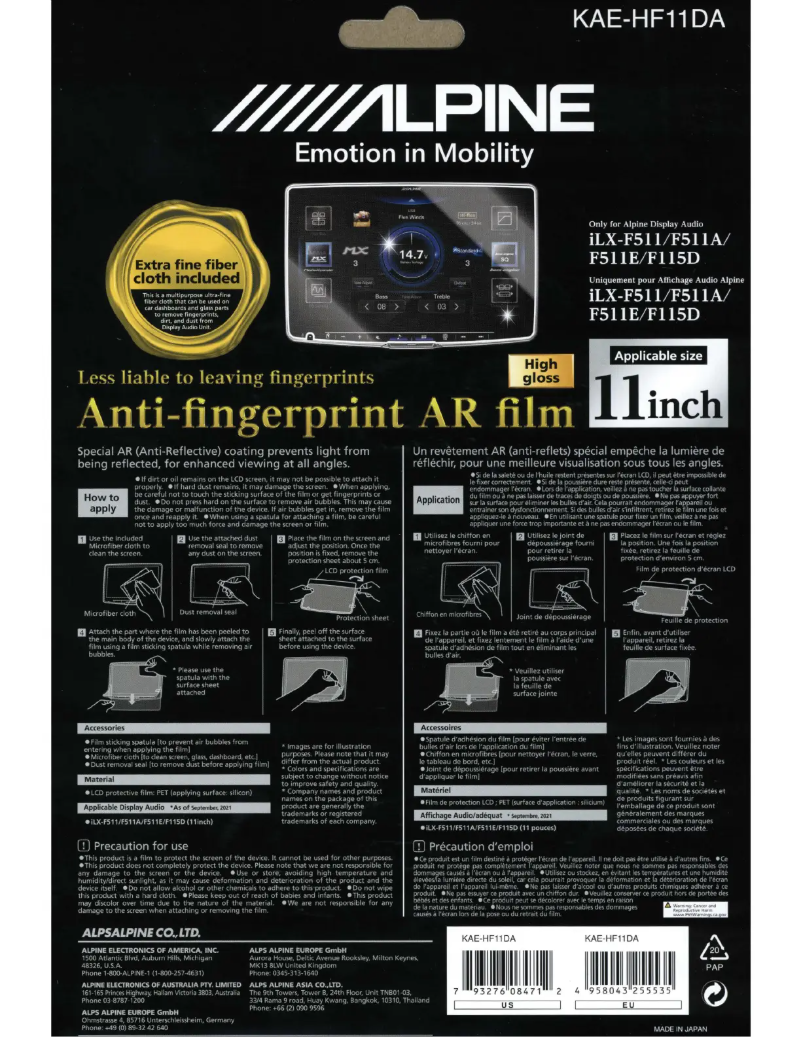 Page 1 of the manual User Manual Alpine KAE-HF11DA
