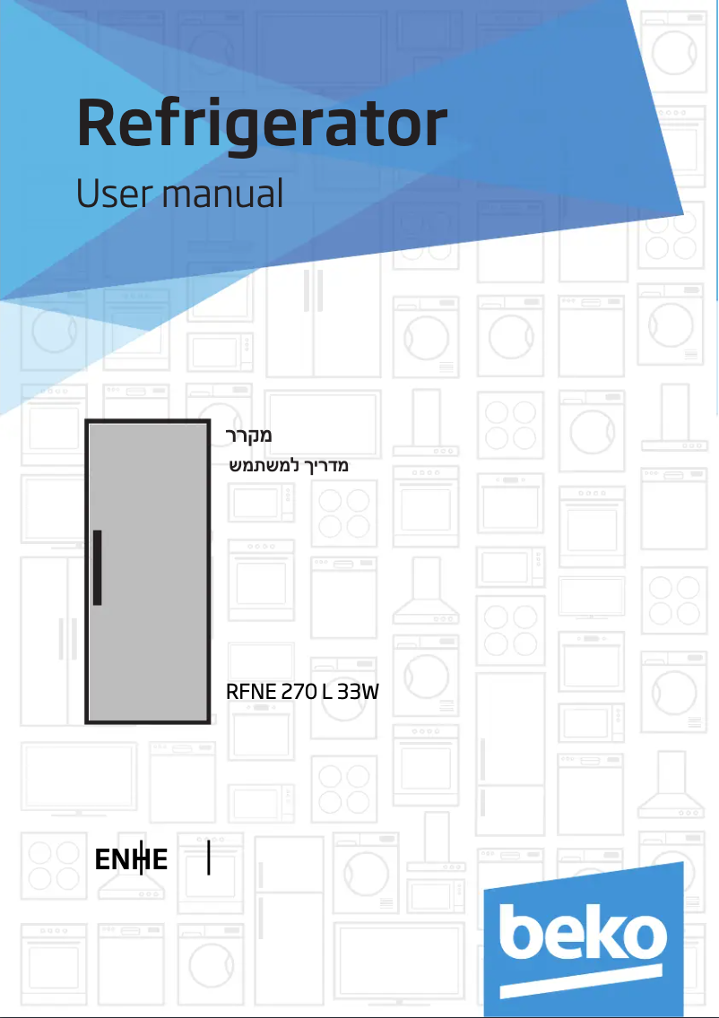 Page 1 of the manual User Manual Beko RFNE275L33W