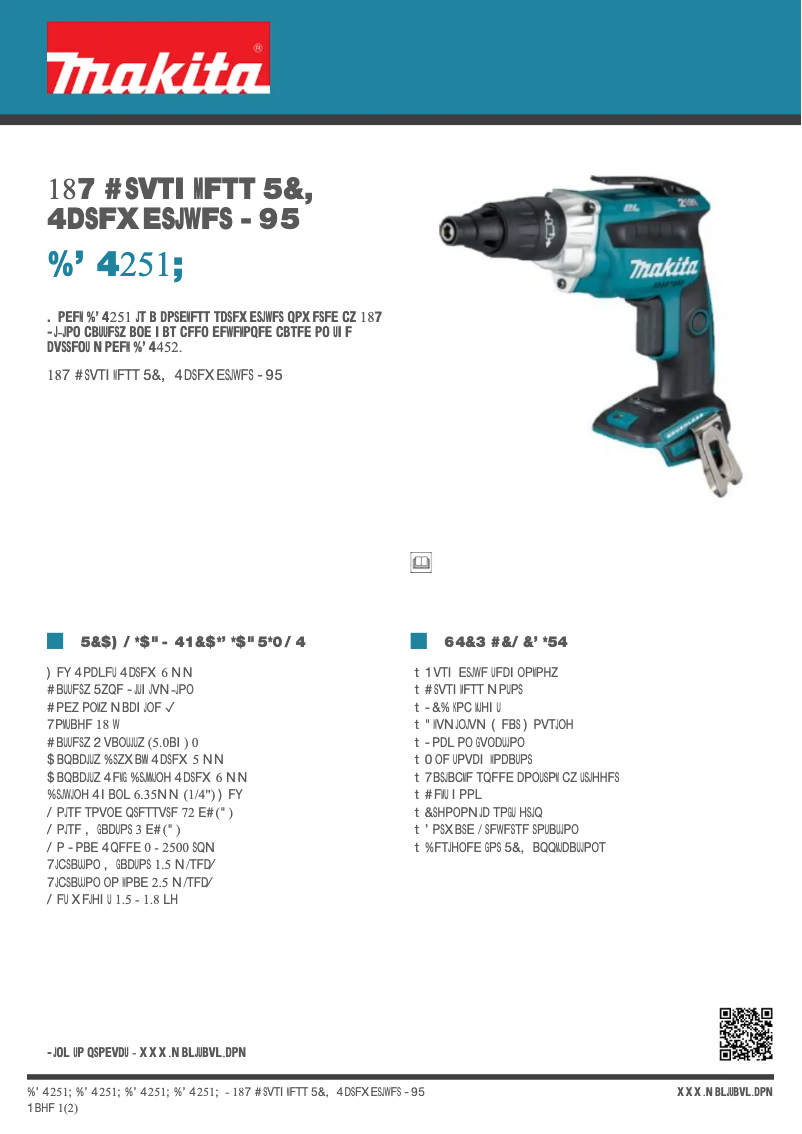 First page image of the manual for DFS251Z