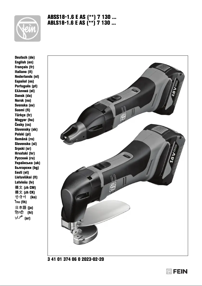 First page image of the manual for ABSS 18 1.6 E AS