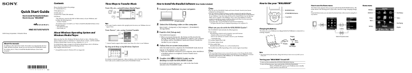 First page image of the manual for NWZ-E374