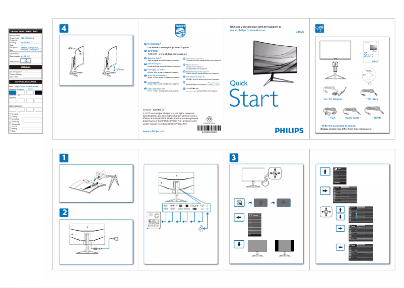 First page image of the manual for Momentum 328M6FJMB