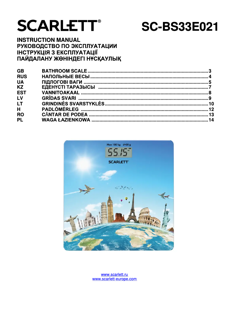 Page 1 of the manual User Manual Scarlett SC-BS33E021