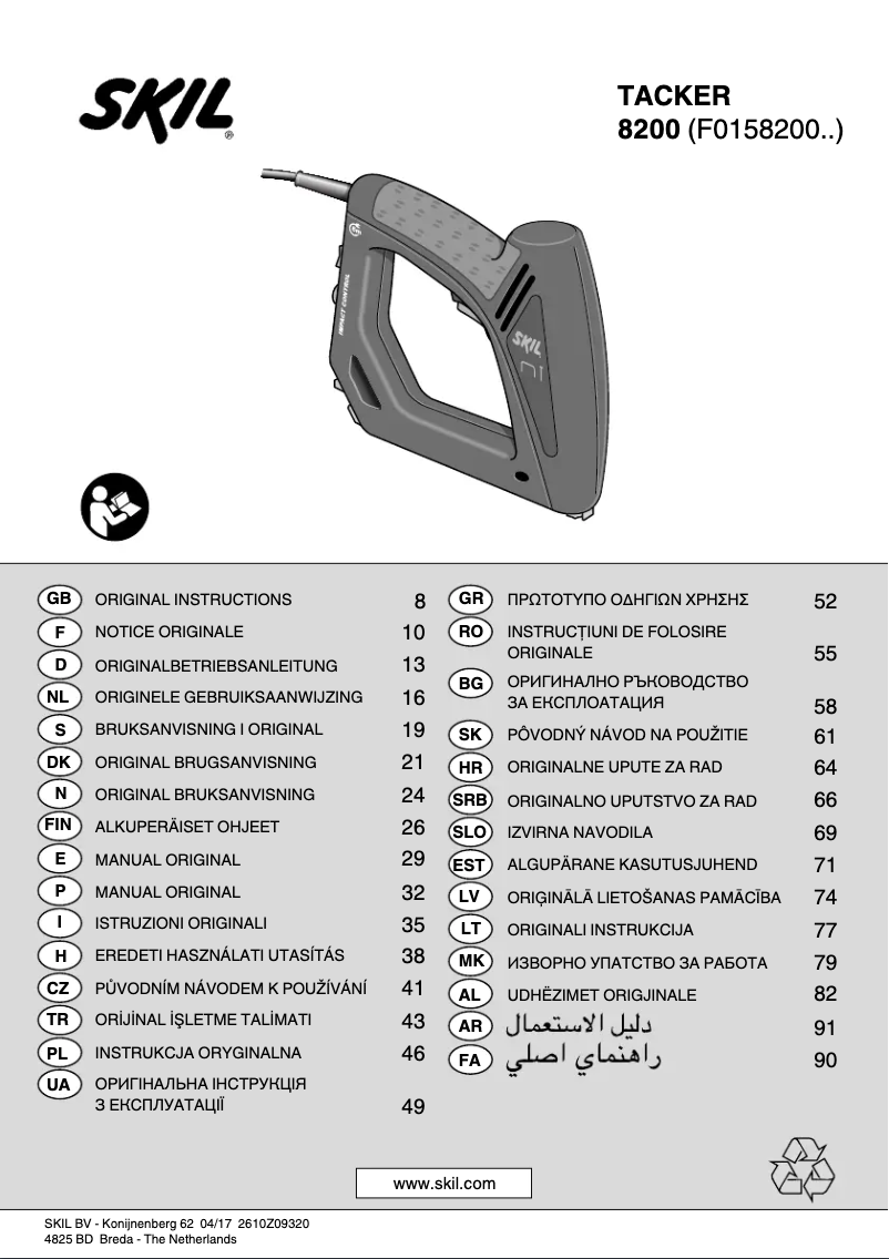 Page 1 de la notice Manuel utilisateur Skil 8200 AA