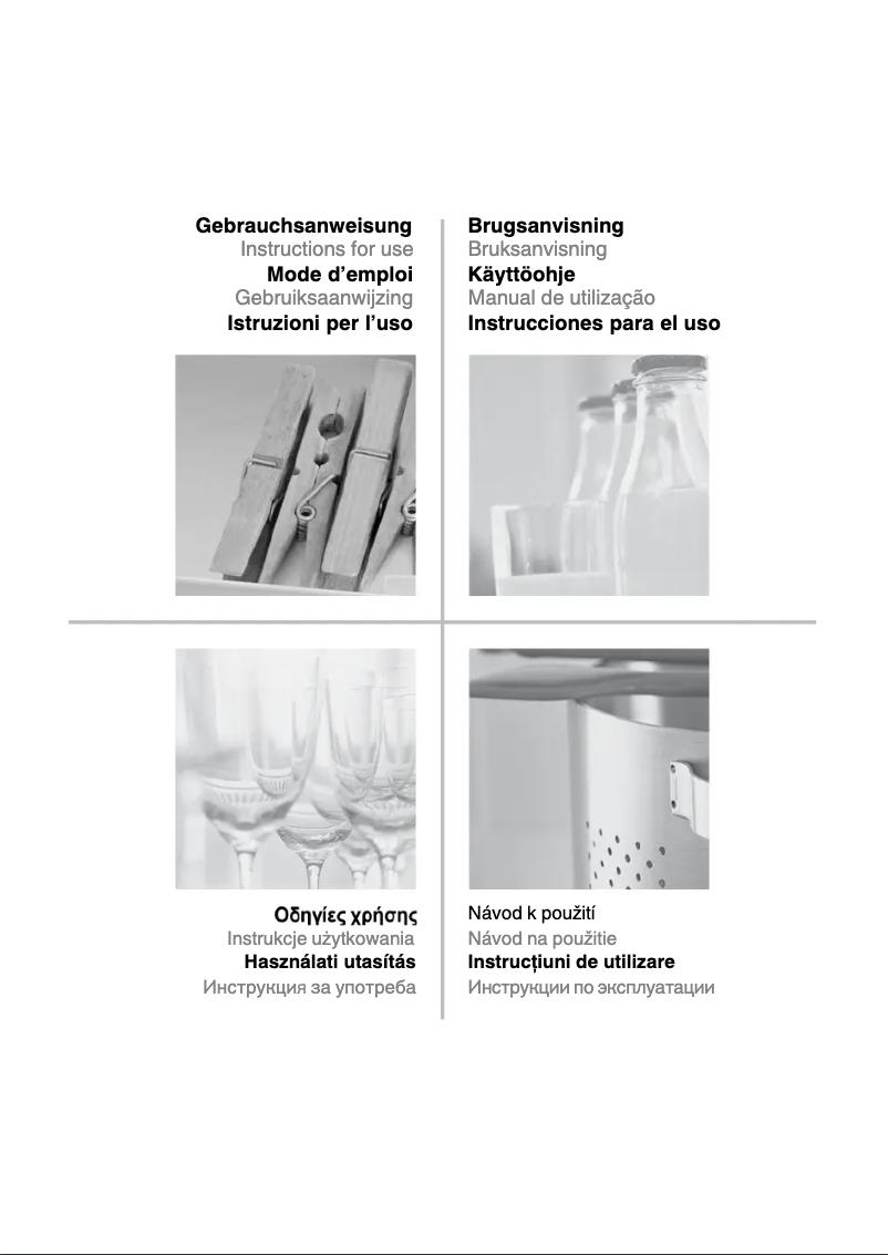 First page image of the manual for ARG 746/A+/5