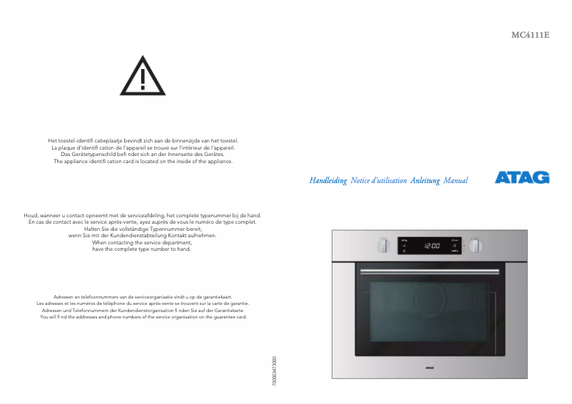 First page image of the manual for MC4111EUU