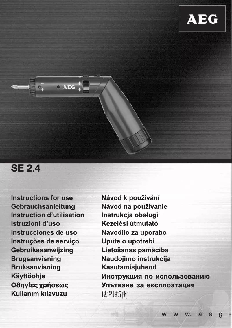 Page 1 of the manual User Manual AEG SE2.4