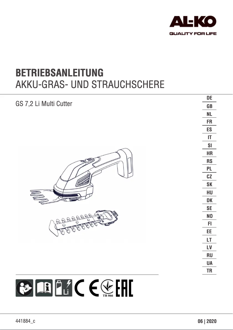 First page image of the manual for GS 7.2 Li