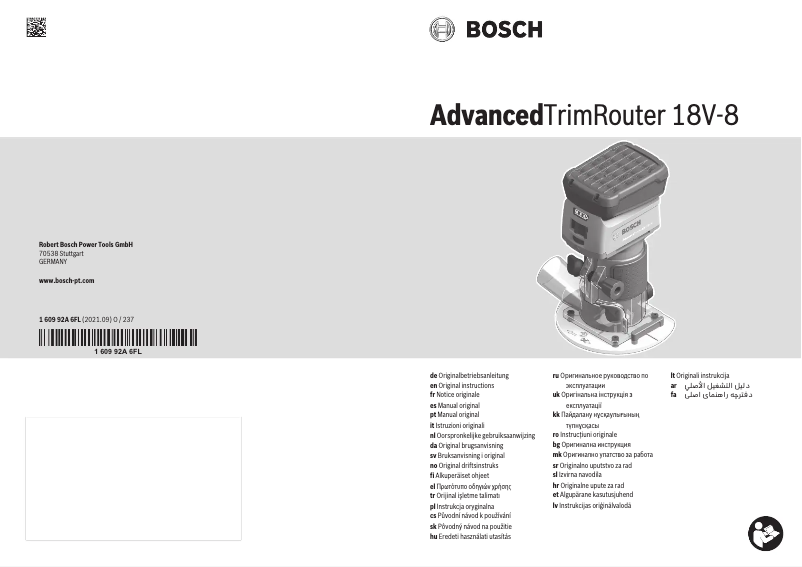 First page image of the manual for AdvancedTrimRouter 18V-8