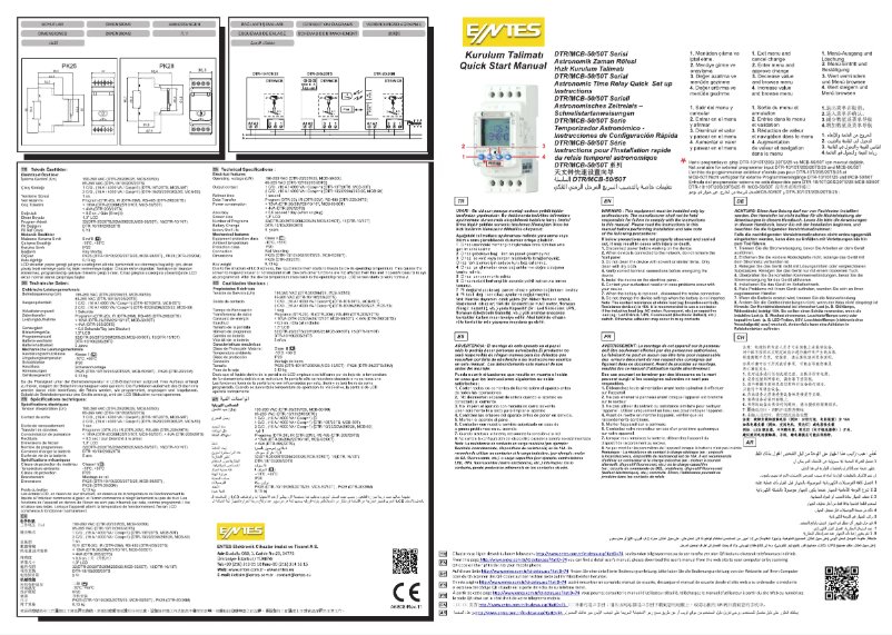 Page 1 of the manual Quick Start Guide ENTES MCB-50