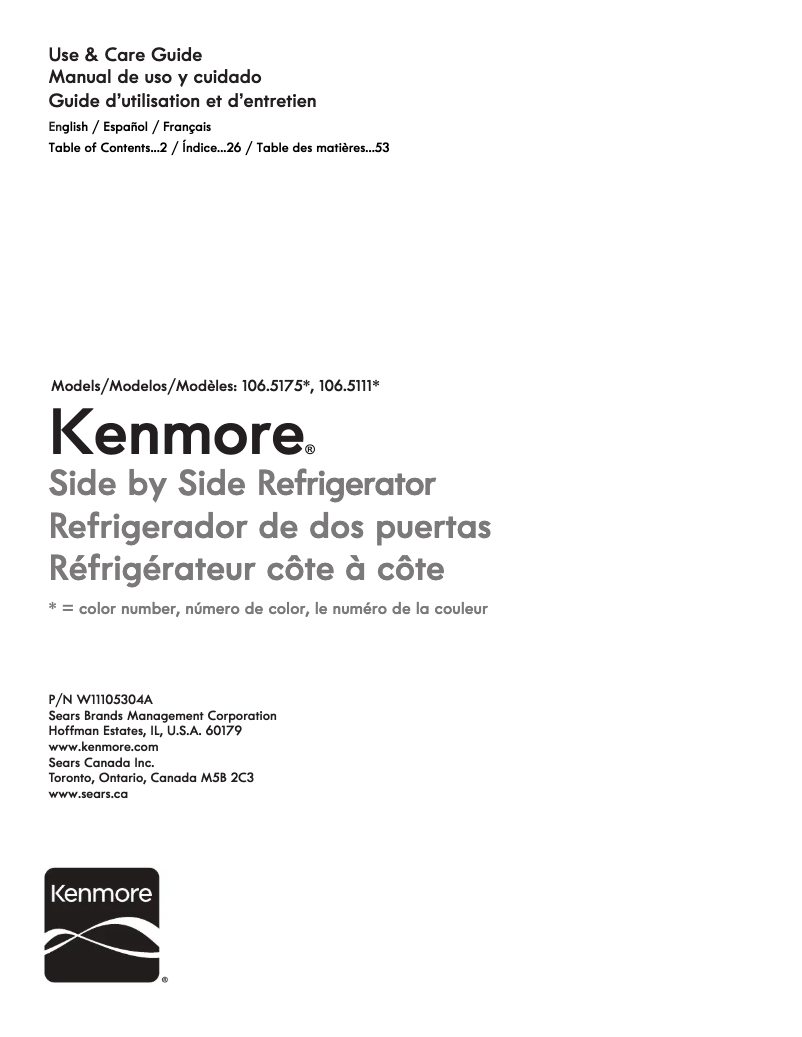 First page image of the manual for 51115